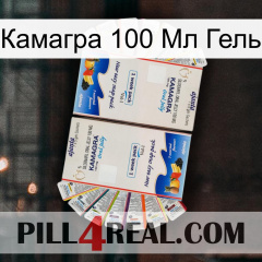 Камагра 100 Мл Гель kamagra1